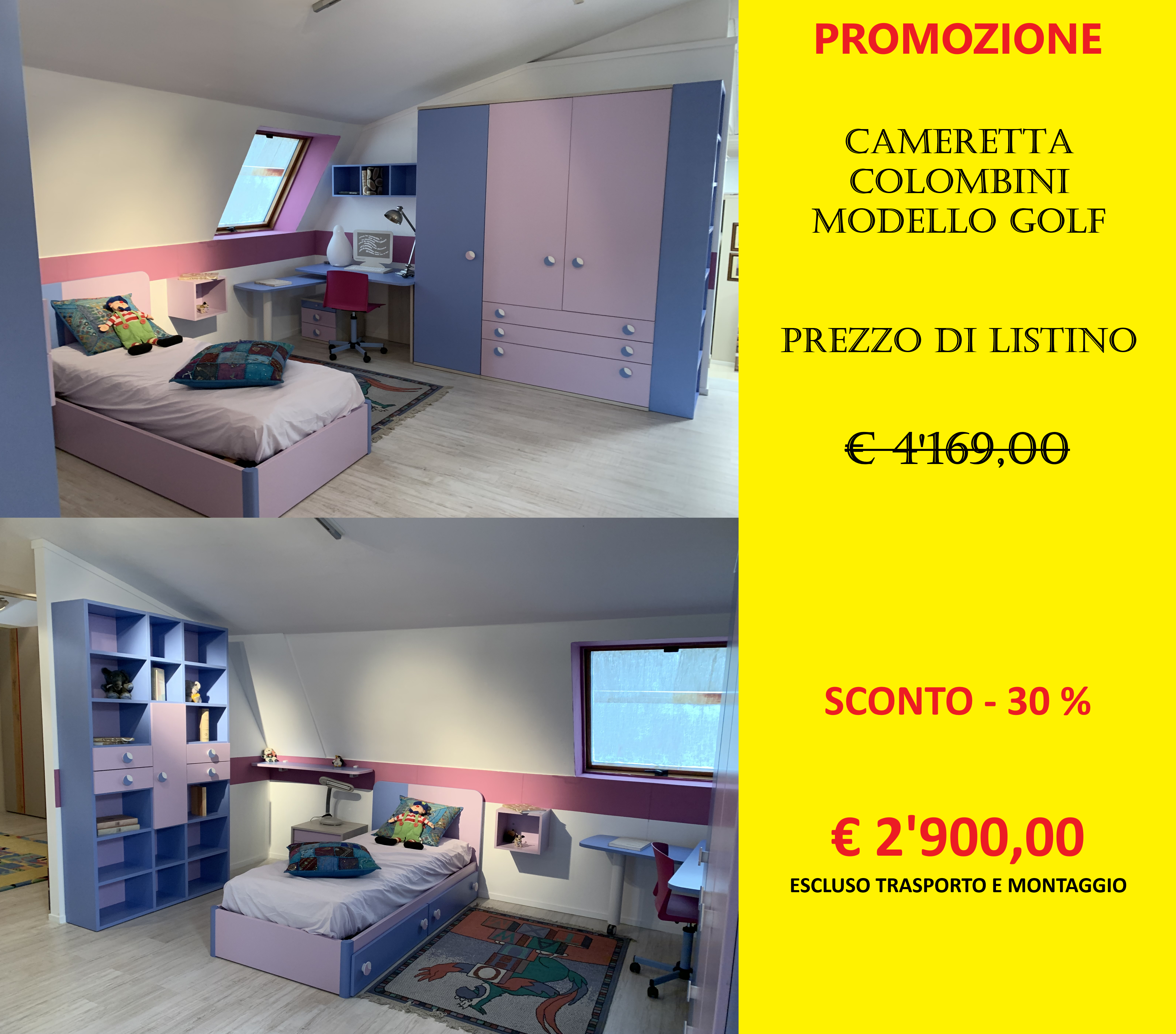 CAMERETTA COLOMBINI 2